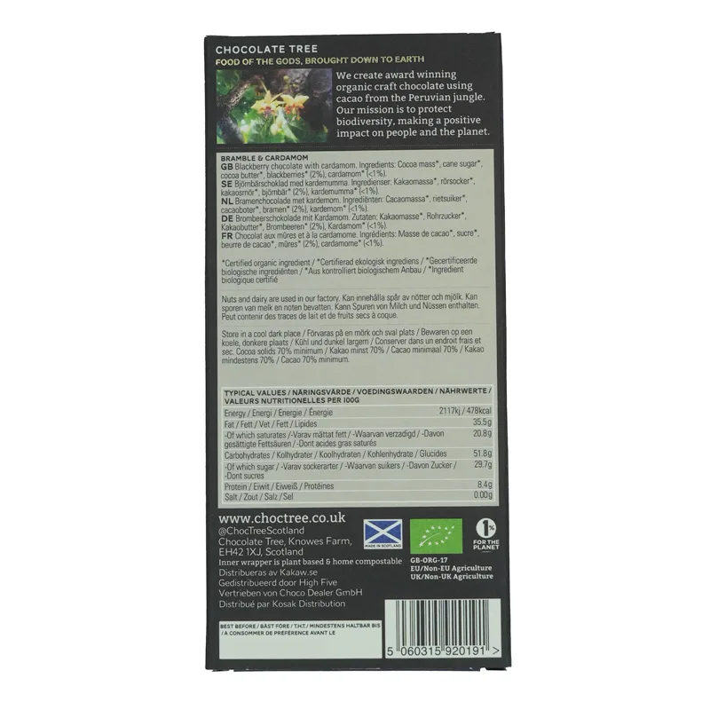 Chocolate Tree - Bramble Cardamom BOP