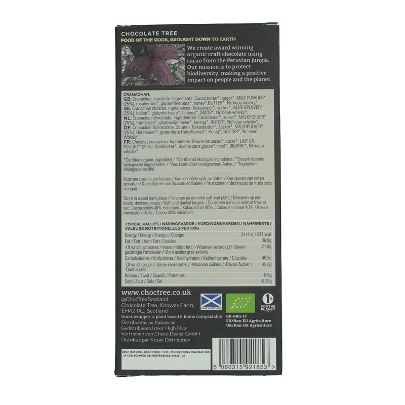 Chocolate Tree - Cranachan BOP