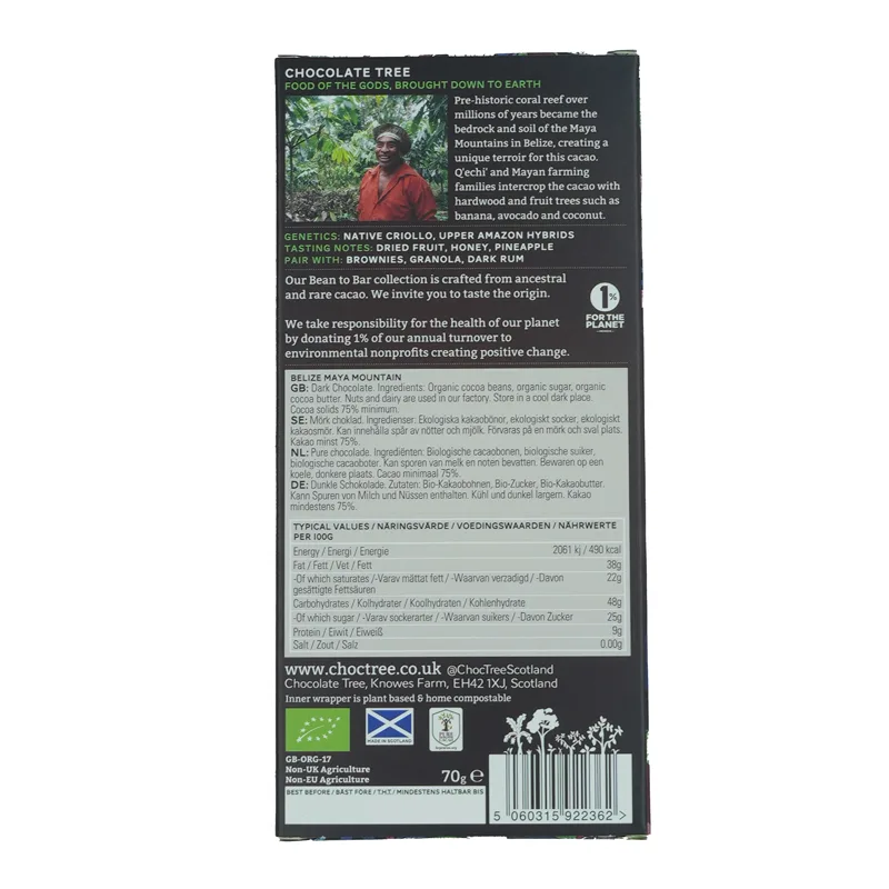 Chocolate Tree - Maya Mountain BOP